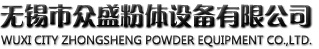 無錫德沃精工設備有限公司